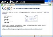 Google Desktop Enterprise 5.1.2022